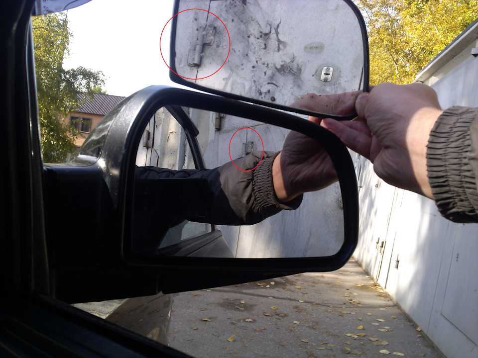 Ремонт зеркала заднего вида автомобиля своими руками