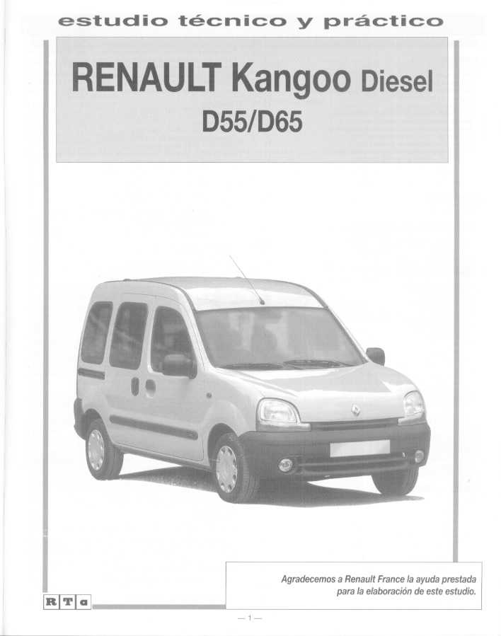 Руководство по ремонту и эксплуатации renault kangoo ii, модели с 2007 года выпуска, оборудованные бензиновыми и дизельными двигателями