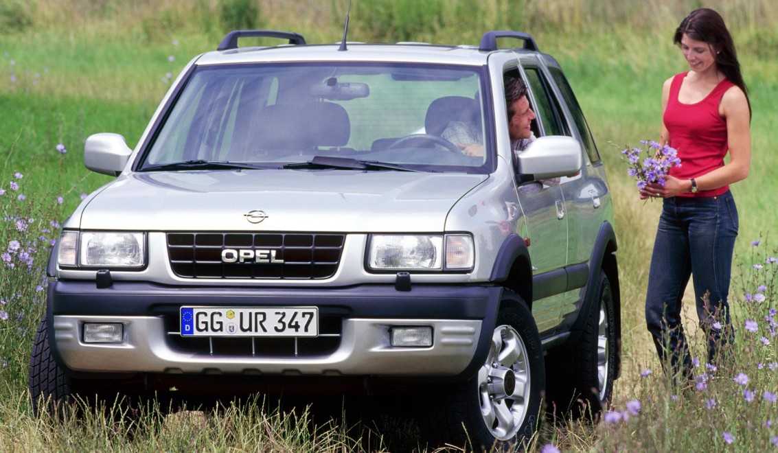 Opel frontera - замечательный старинный рамный внедорожник