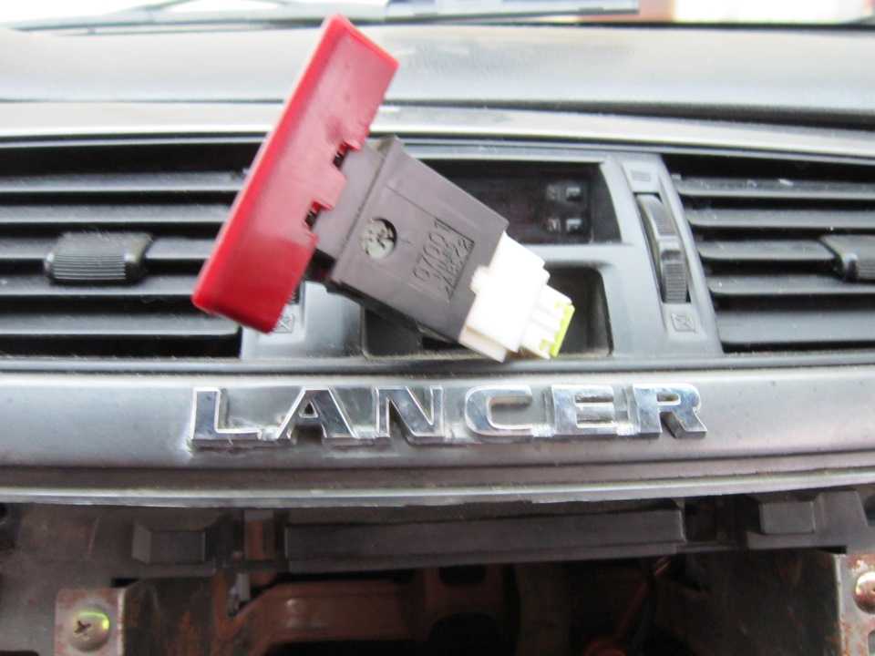 Лансер 9 ремонт прикуривателя