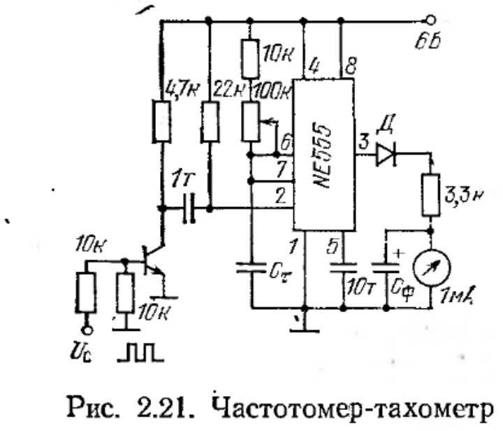 Схема подключения тахометра на дизельном двигателе - авто журнал avtodetaling26.ru