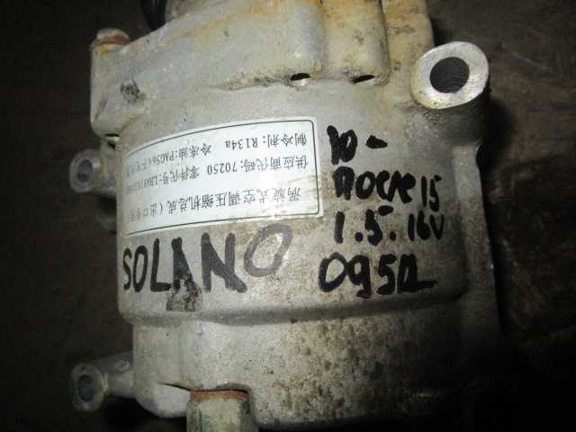 Привод газораспределительного механизма (грм) lifan solano / 620 с 2008 года