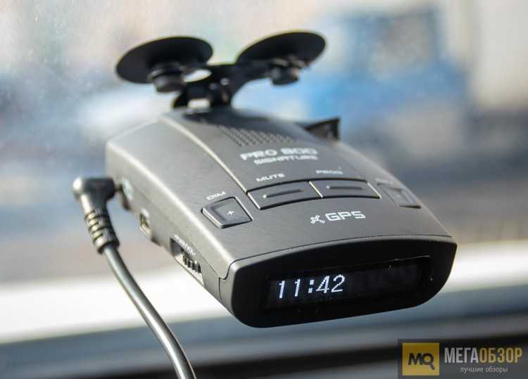 Как выбрать антирадар (радар-детектор) для автомобиля + обзор популярных моделей