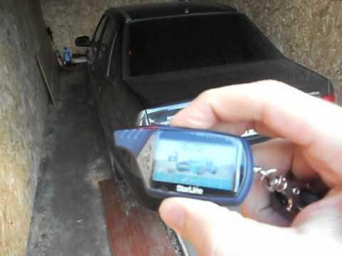 Не открывается багажник с кнопки ford fusion • autoviber.ru