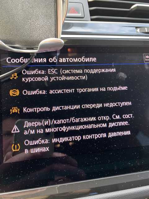 Каких поломок ждать от подержанного volkswagen tiguan за 700 000 рублей