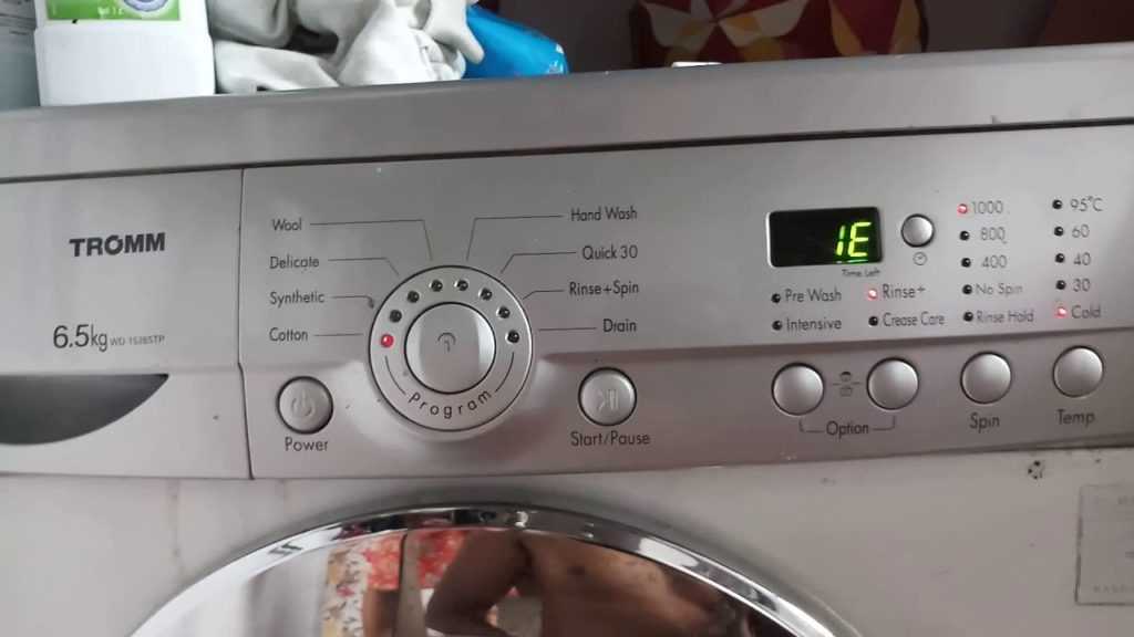 Ошибка LE в стиральной машине LG При запуске ваша стиральная машина LG не вращает барабан, хотя вручную он хорошо прокручивается, после чего показывает на