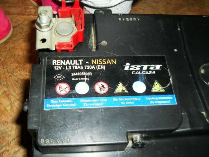 Как поменять батарейку в ключе автомобиля фольксваген: подробная инструкция и полезные советы
