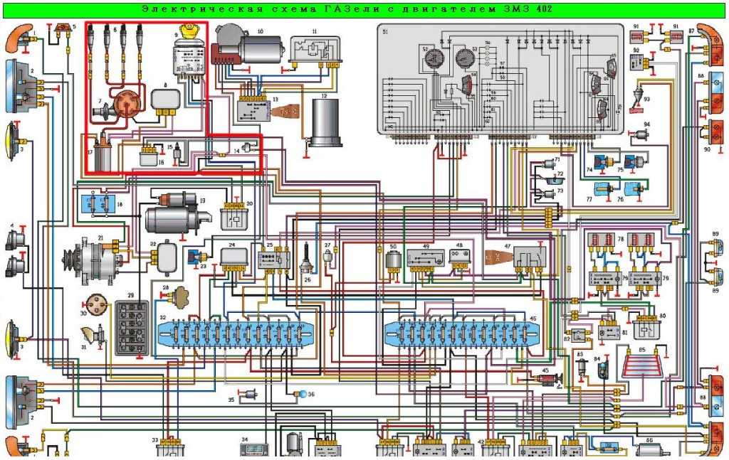 Газ 3110 схема электрооборудования с двигателем змз-402
