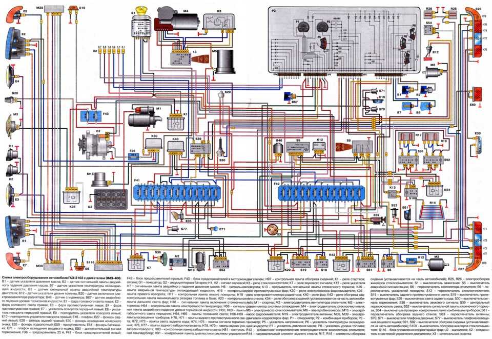 Схема электропроводки газель: особенности монтажа проводки на модели с 405 двигателем своими руками, видео-инструкция, фото