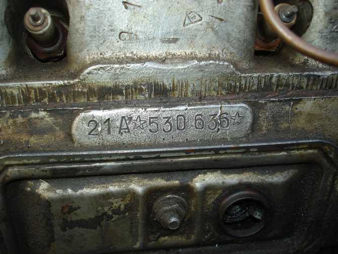 Где на ваз 2109 номер двигателя, маркировка и расшифровка по годам