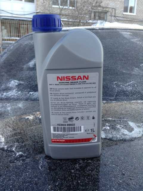 Замена тормозной жидкости nissan almera g15 • autointerline.ru