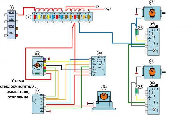 Схема стеклоочистителя уаз 452