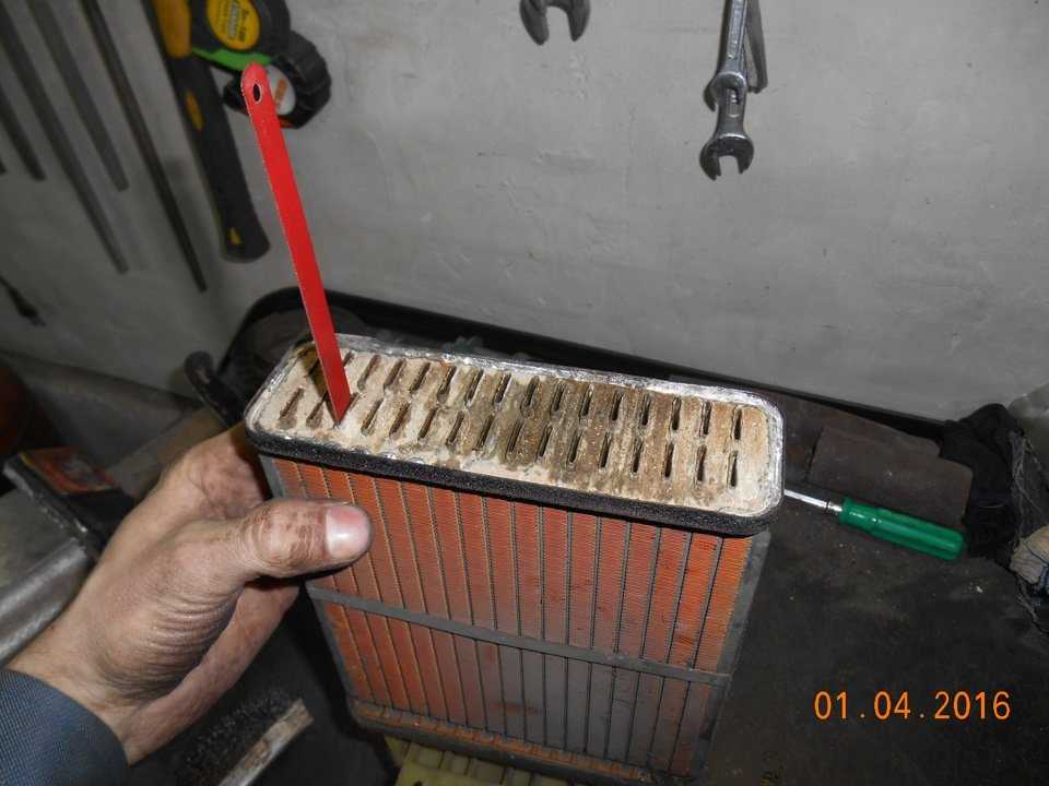 Промывка радиатора печки