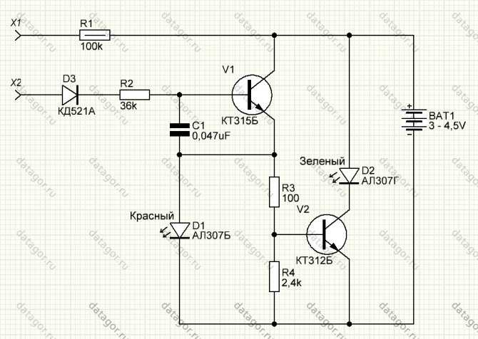 Электрическая схема мондео 4 - tokzamer.ru