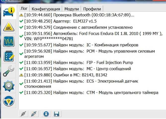 U1262 – scp (j1850) communication bus fault