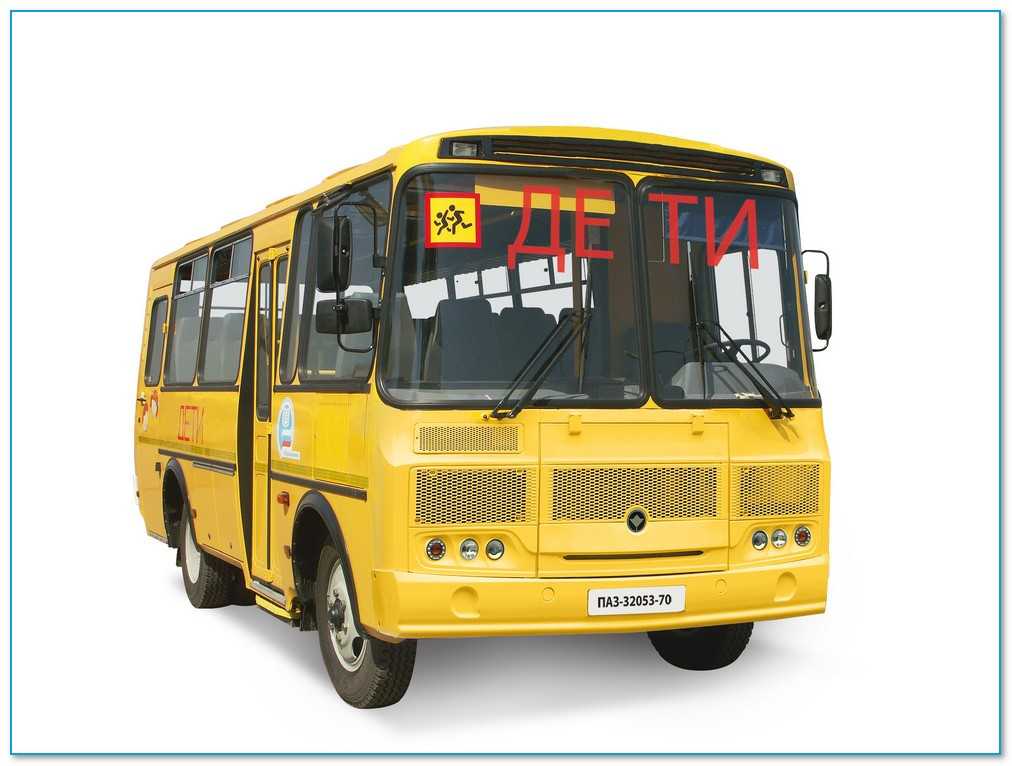 Автобусы паз - технические характеристики: сколько мест, габариты/размеры, высота, ширина и длина, вес в тоннах, расход топлива на 100 км, тип двигателя