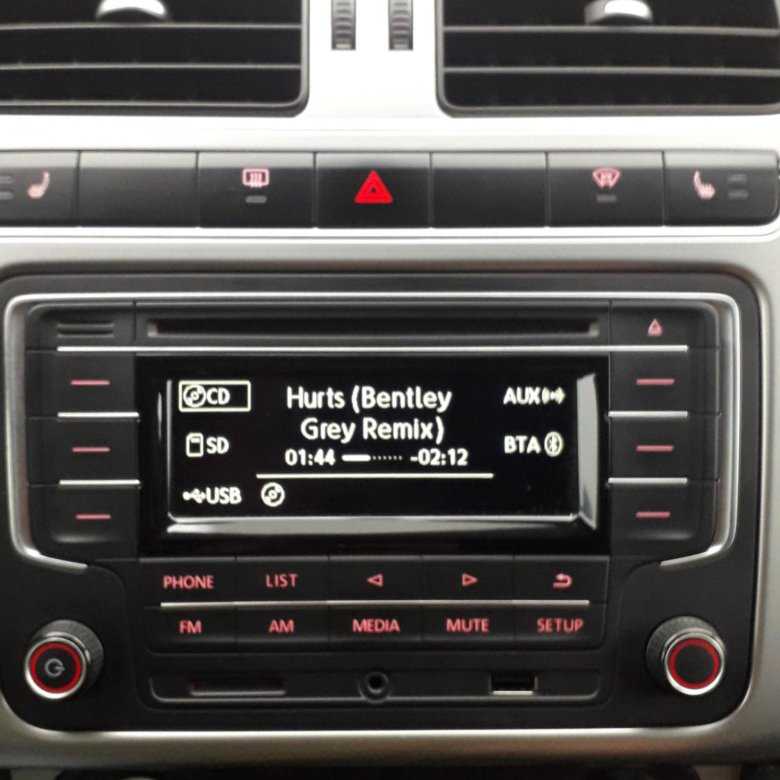 Автомобильная аудиосистема rcd 510