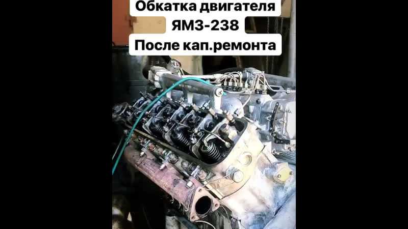 Обкатка двигателя после ремонта