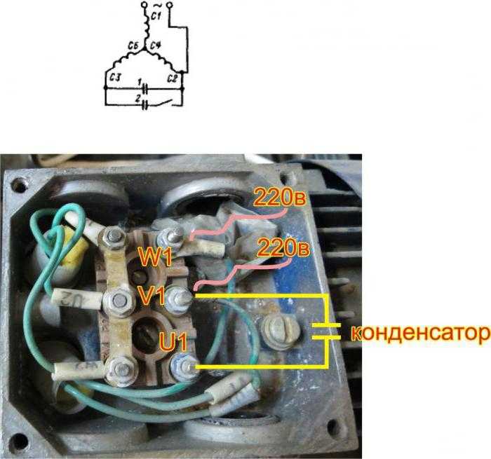 Как подключить конденсатор к электродвигателю