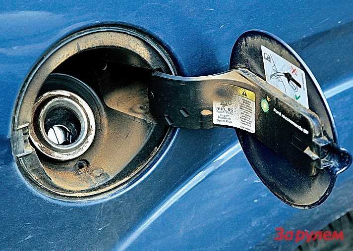 Как снять топливный бак на форд фокус 2, как снять лючок бензобака