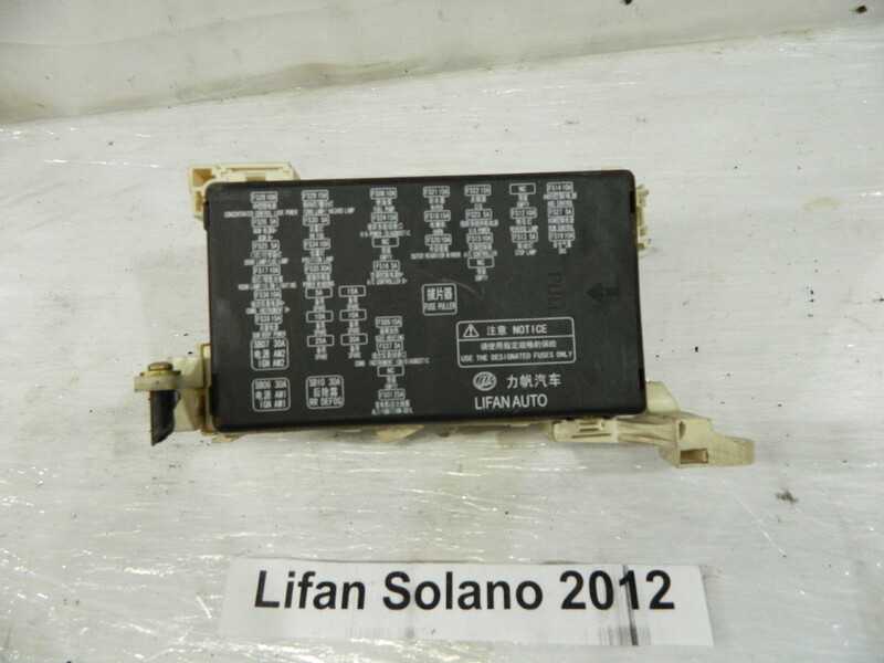 Электросхемы lifan solano / 620 с 2008 года