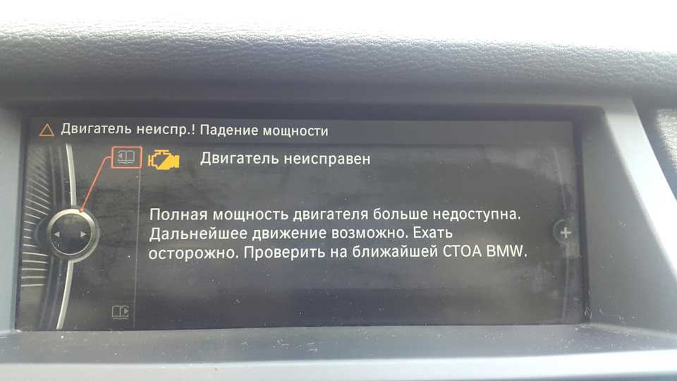 Как научиться ездить на мкпп — советы для начинающих водителей