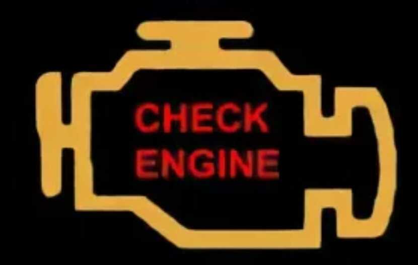 Горит check engine