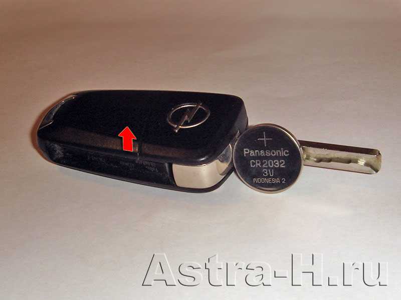 Замена батарейки в ключе, как работает сигнализация, датчик удара в opel astra (опель астра)