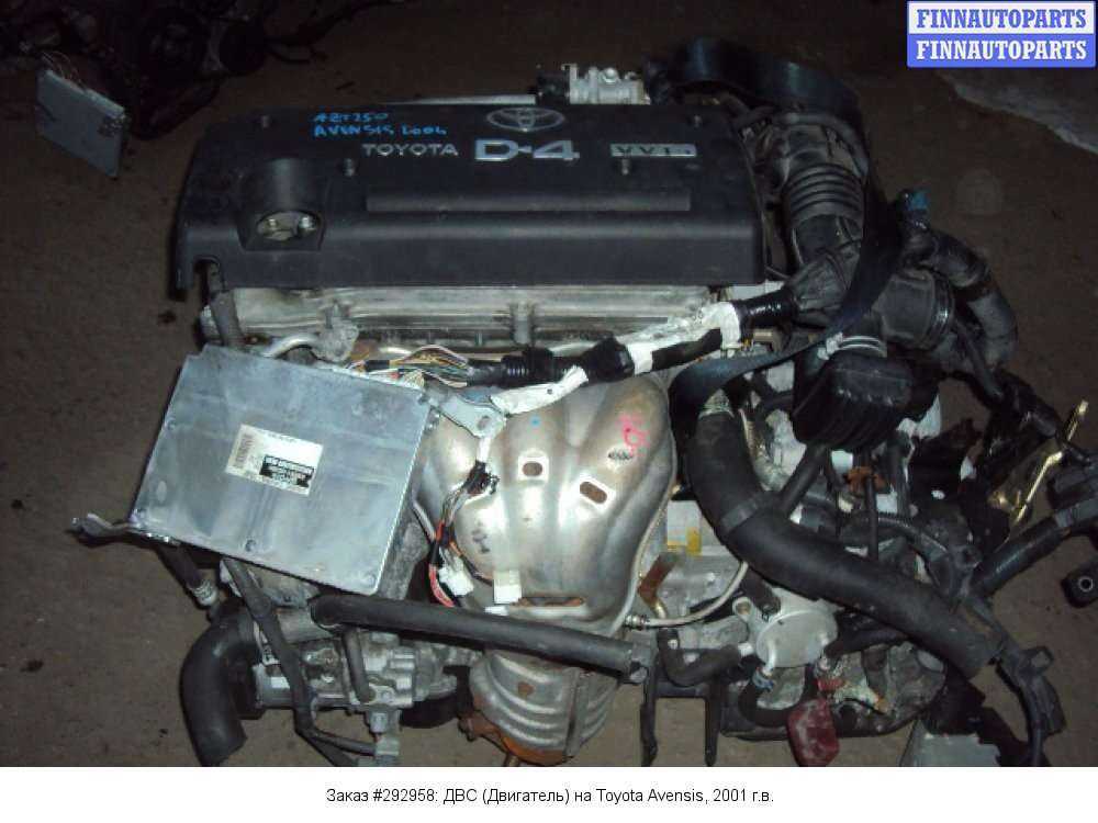 Двигатель toyota 5a fe 1,5 л/105 л. с.