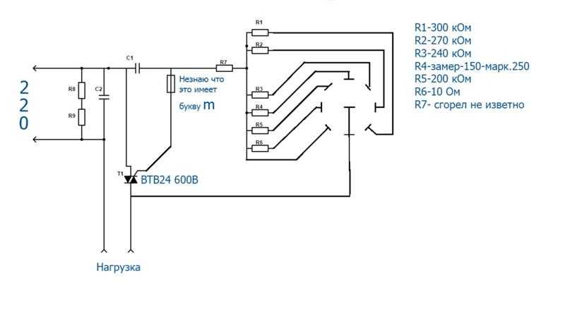 Подключение двигателя стиральной машины к 220 в: схема подсоединения асинхронного, коллекторного и инверторного мотора