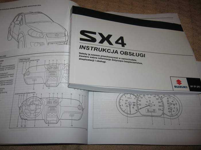 Suzuki sx4 мануал на русском