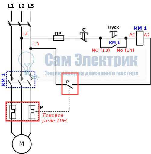 Схема подключения и технические характеристики магнитного пускателя пме-211