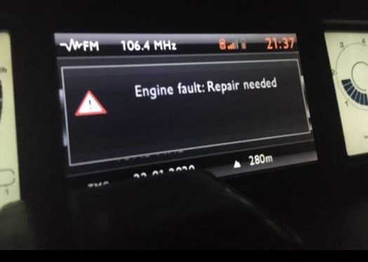 Что значит ошибка engine fault repair needed на пежо 308.