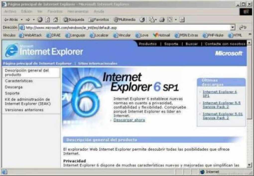 Скачать internet explorer для windows