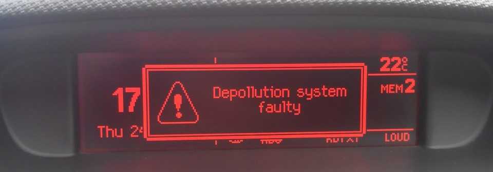 Depollution system faulty (деполюшен систем фолти): ошибка на пежо 308, ситроен