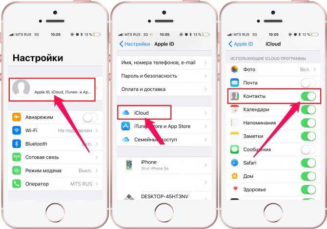 ﻿не запускается двигатель из приложения на телефоне Приложение на iPhone 5S IOS 902 не запускает дистанционно двигатель При этом, отображается текущее