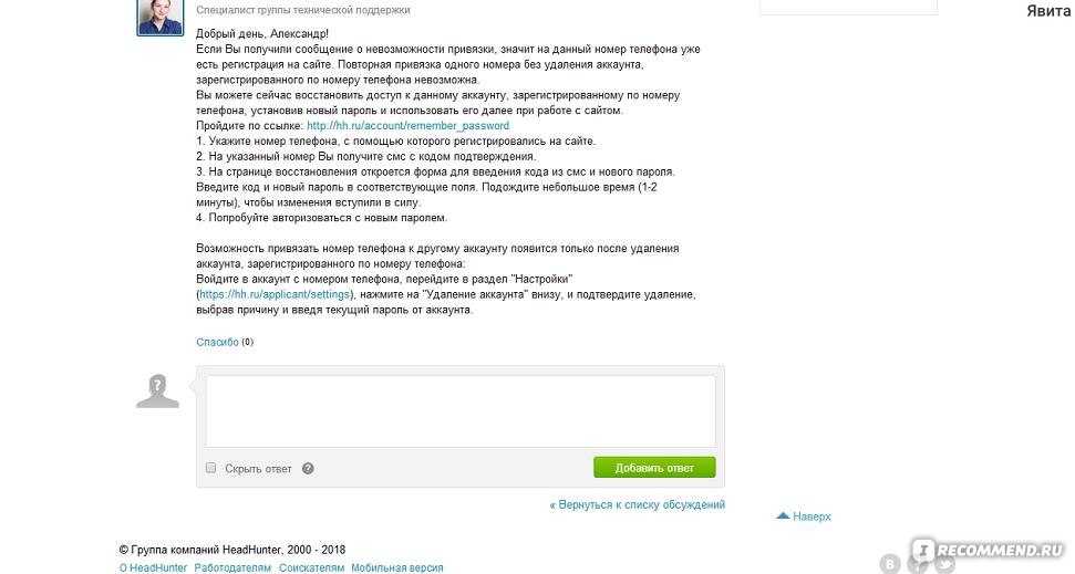 Инструкция и руководство для  
 chevrolet cobalt 2013   на русском