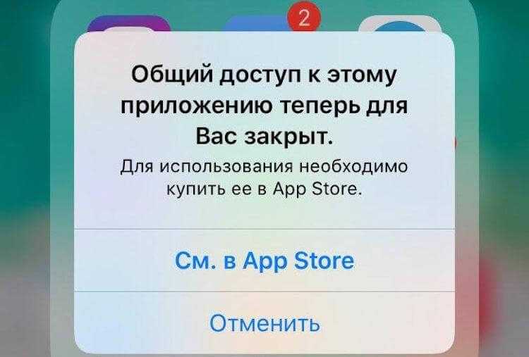 ﻿не запускается двигатель из приложения на телефоне Приложение на iPhone 5S IOS 902 не запускает дистанционно двигатель При этом, отображается текущее