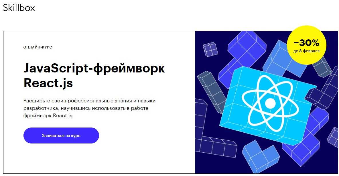 «р7-офис. профессиональный»: тестирование приложений российского офисного пакета