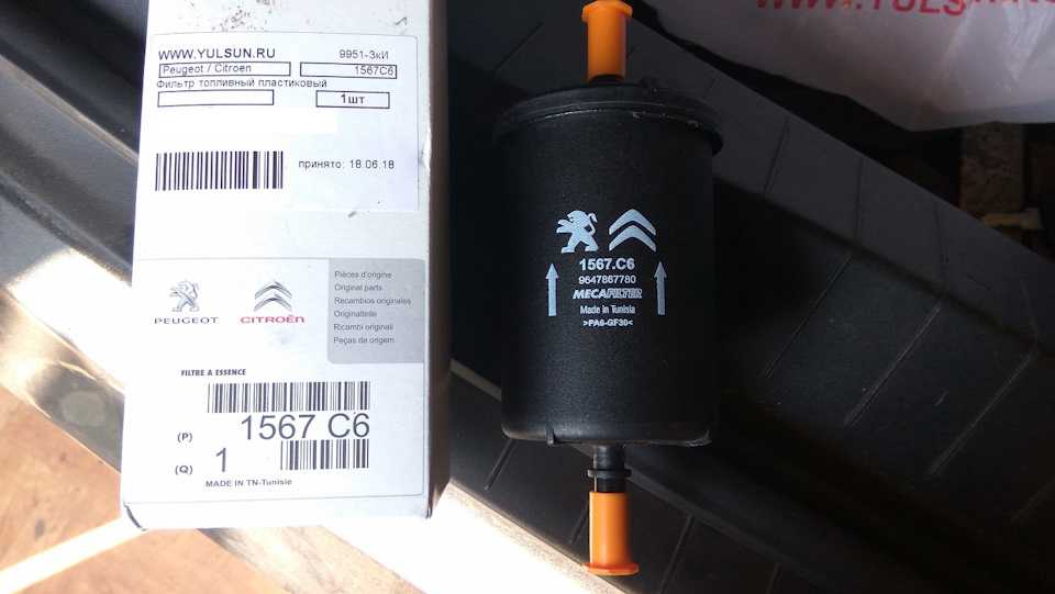 Замена топливного фильтра на peugeot 308: пошаговая инструкция, фото и видео