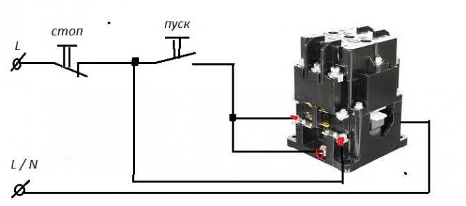 Пме 211 Схема Подключения Достаточно простым и распространенным устройством является электромагнит Например если электродвигатель на 1,5 кВт Двигатель