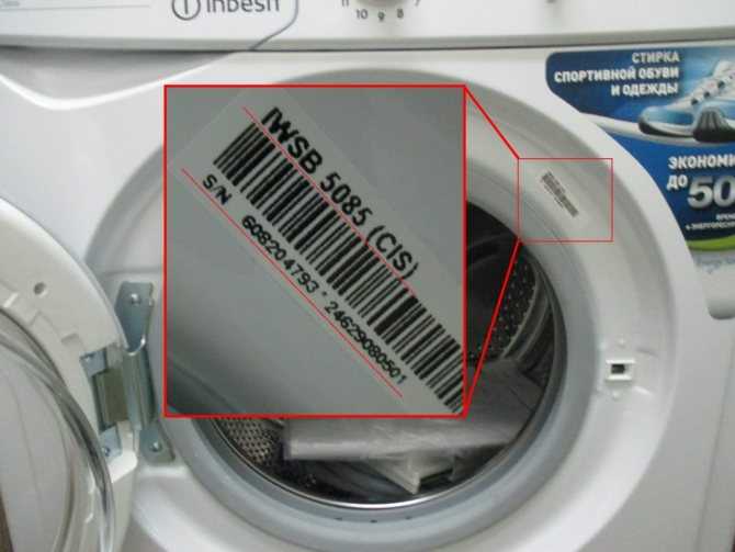 5 моделей стиральных машин с нержавеющим баком: цены и отзывы