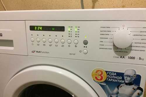 Сколько меди в стиральной машине автомат Для каждой стиральной машины определена приблизительная продолжительность срока службы При интенсивном,