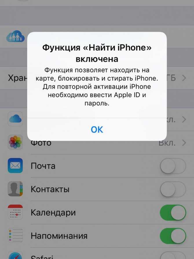 Почему не запускается приложение на андроиде: что делать?