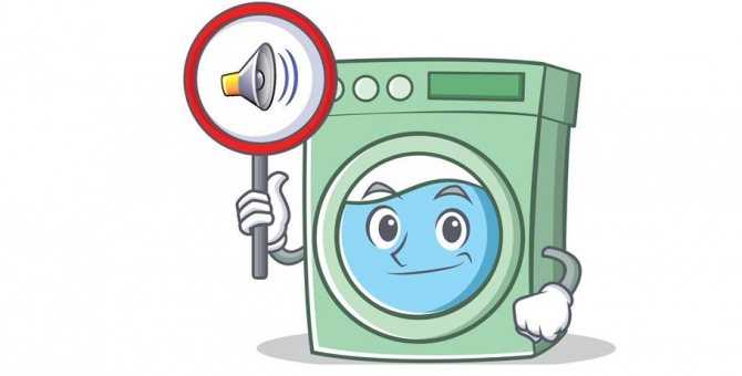 Сколько меди в стиральной машине автомат beko