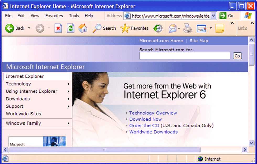 Internet explorer для windows скачать бесплатно 2021