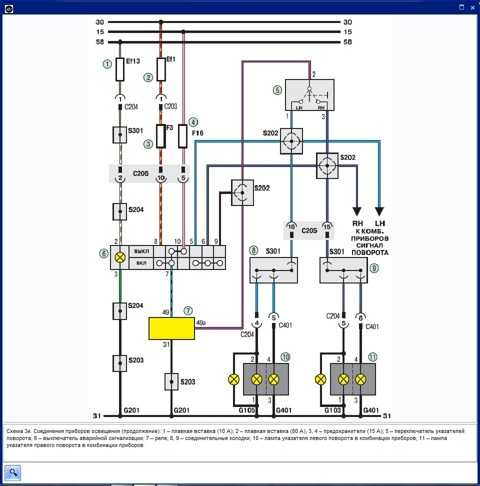 Система охлаждения двигателя шевроле ланос «заз dewoo lanos», «sens» 1