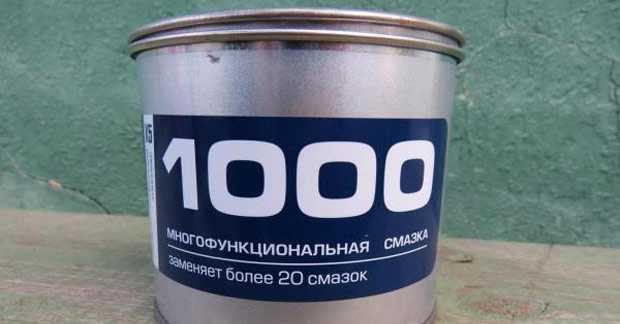 Смазка мс-1000. основные компоненты и характеристики