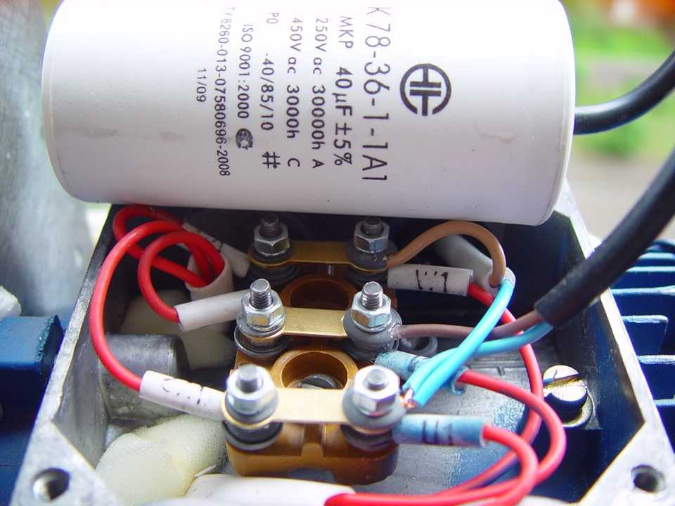 Расчет емкости конденсатора для трехфазного двигателя - всё о электрике