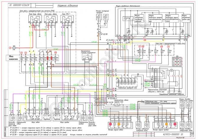 Схема электрооборудования газель 2705 405 двигатель
